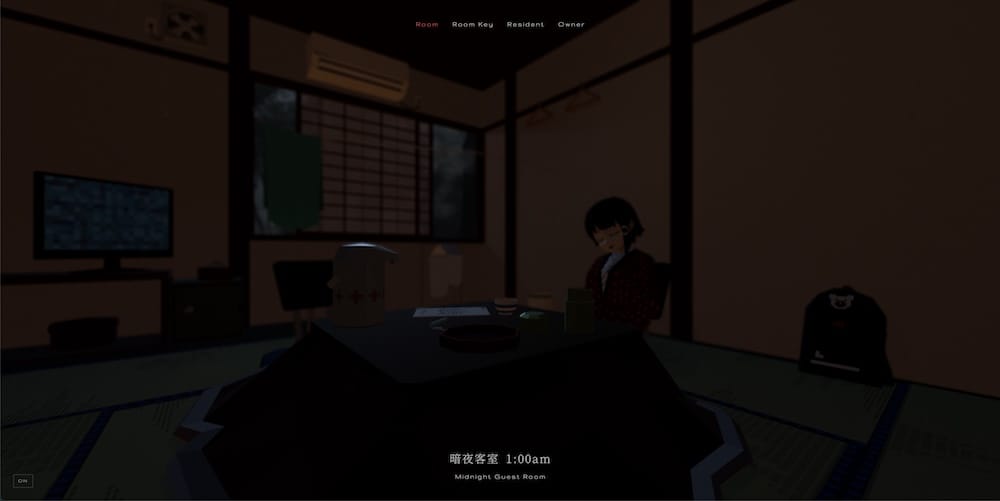 Project: 暗夜客室1:00am